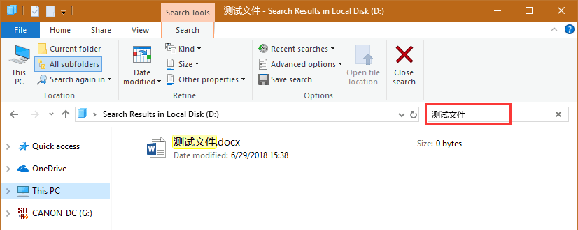 wise-duplicate-finder其他搜索方式 wise-duplicate-finder其他搜索方式