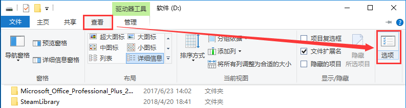 1530254337456205.png 1530254337456205.png