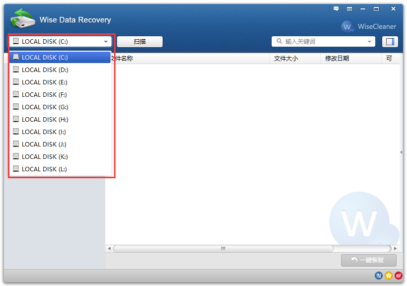 Wise Data Recovery数据恢复-指定扫描分区.png Wise Data Recovery数据恢复-指定扫描分区.png