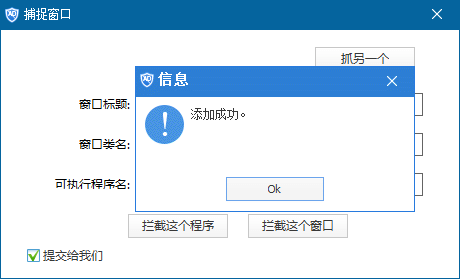 1557992423570691.png wad-submit4.png